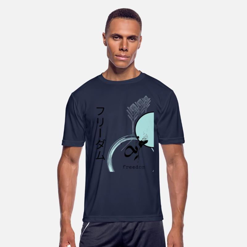 フリーダム freedom