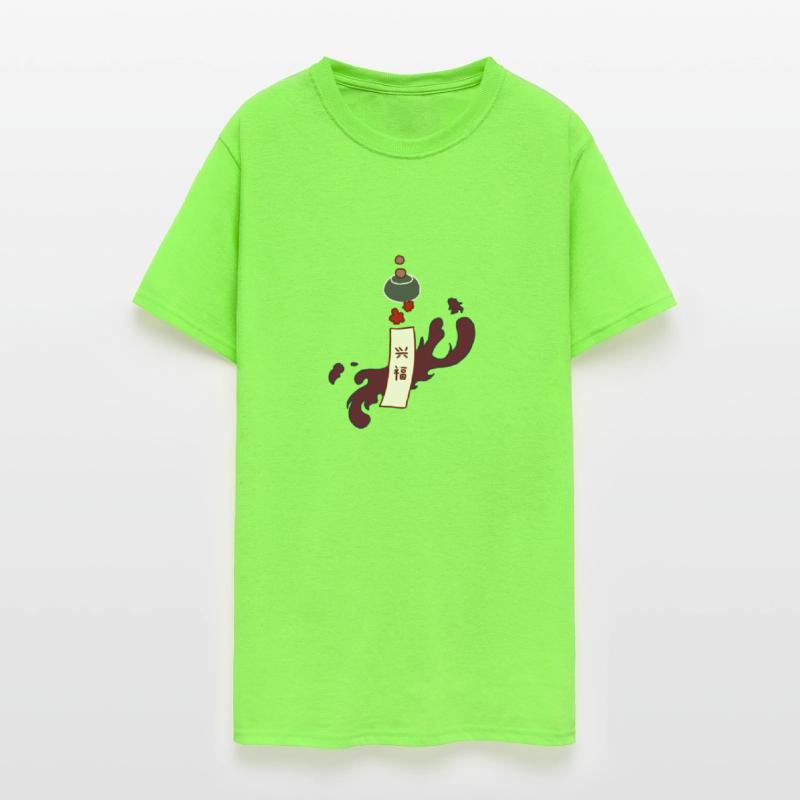 black oriental chime ornament