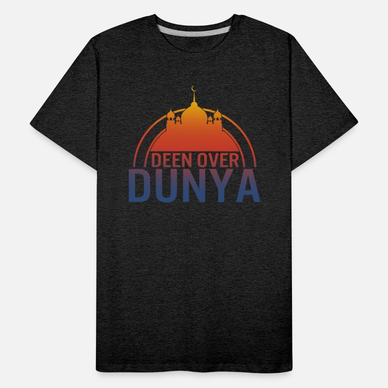 Deen Over Dunya Shirt, Muslim Mosque Praying Gift
