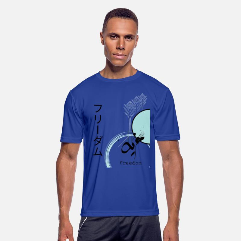 フリーダム freedom