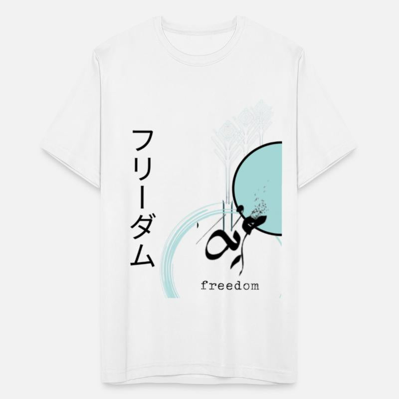 フリーダム freedom