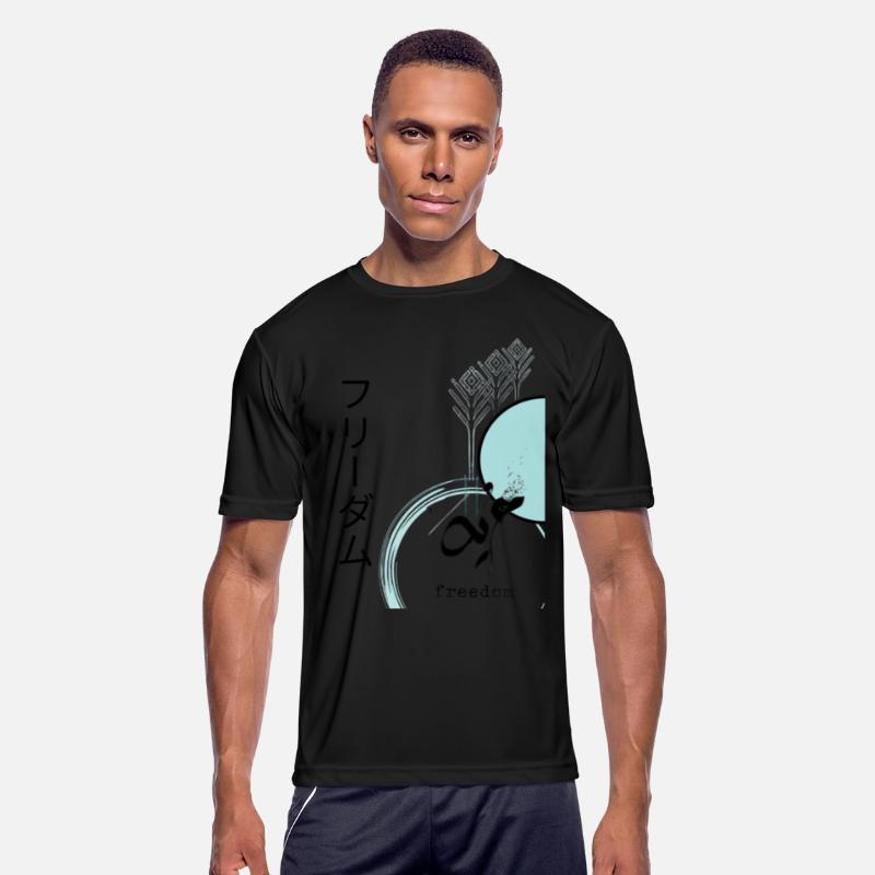 フリーダム freedom