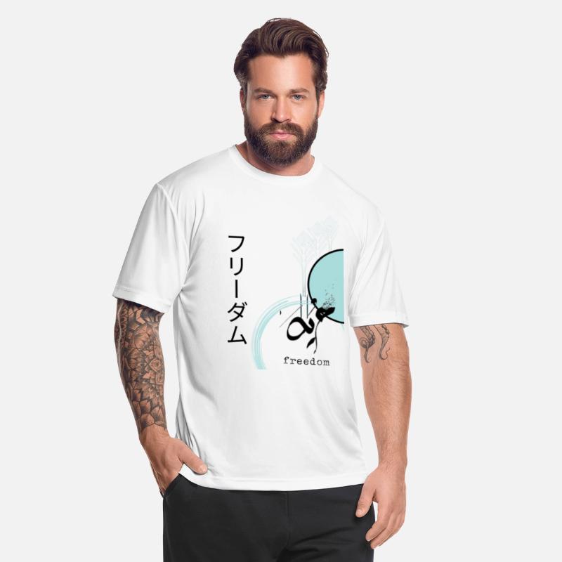 フリーダム freedom