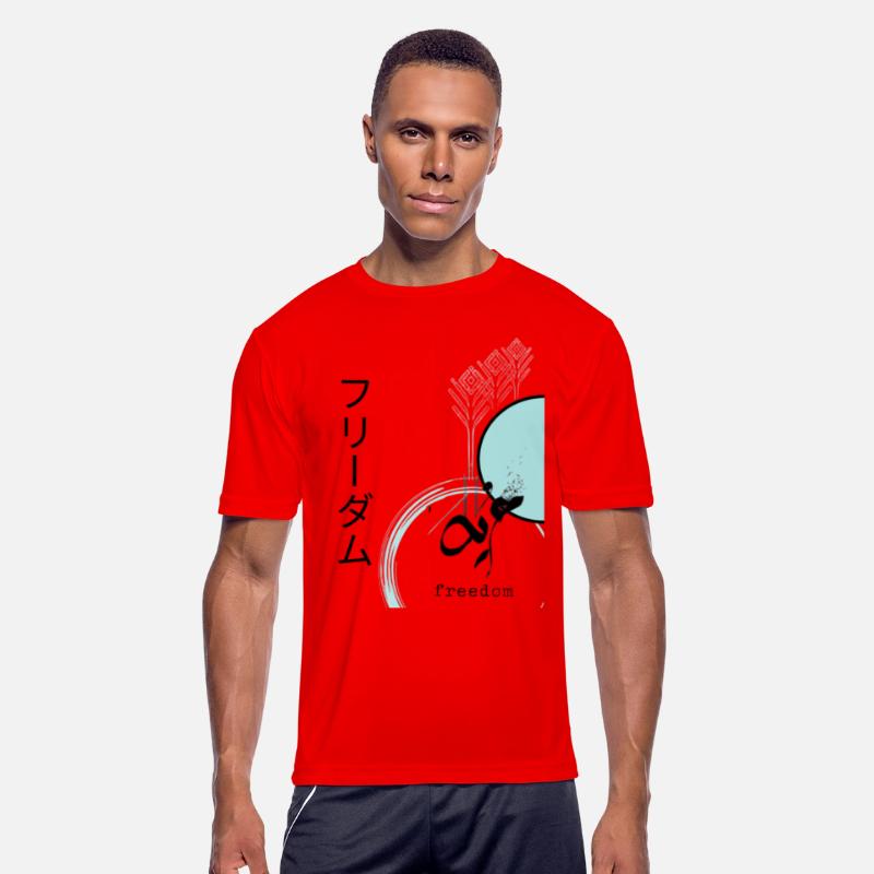 フリーダム freedom