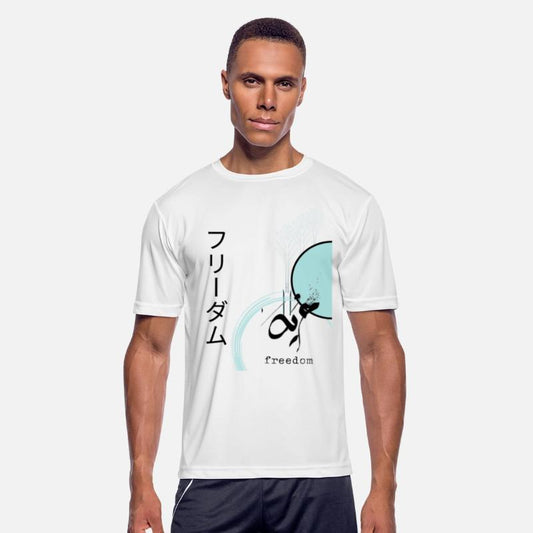 フリーダム freedom