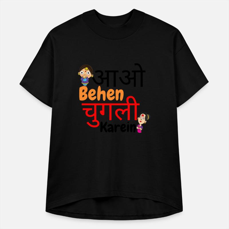 Funny Desi Meme T-Shirt for Trendsetters