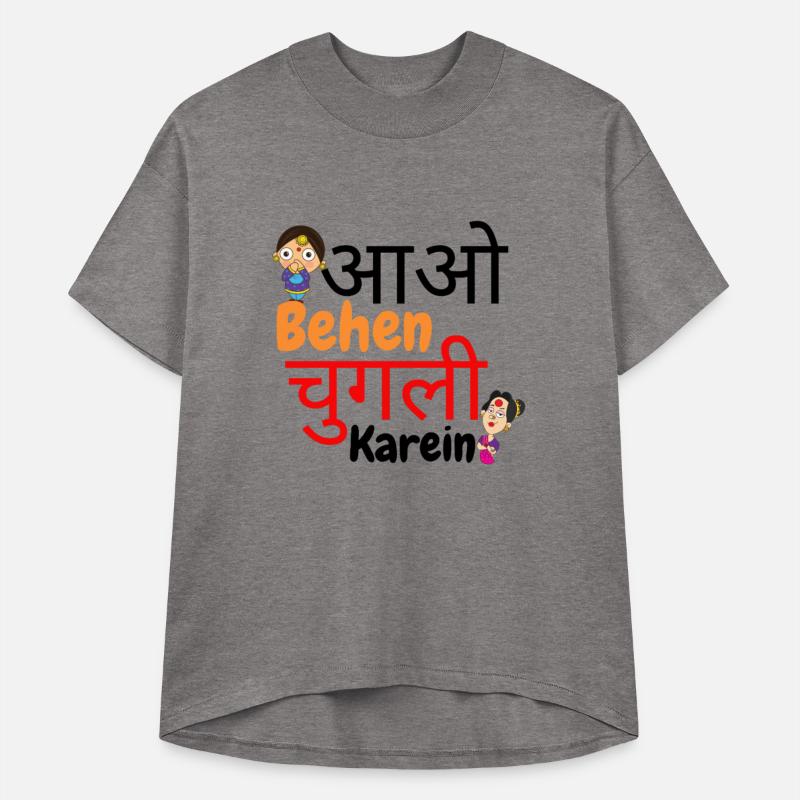 Funny Desi Meme T-Shirt for Trendsetters