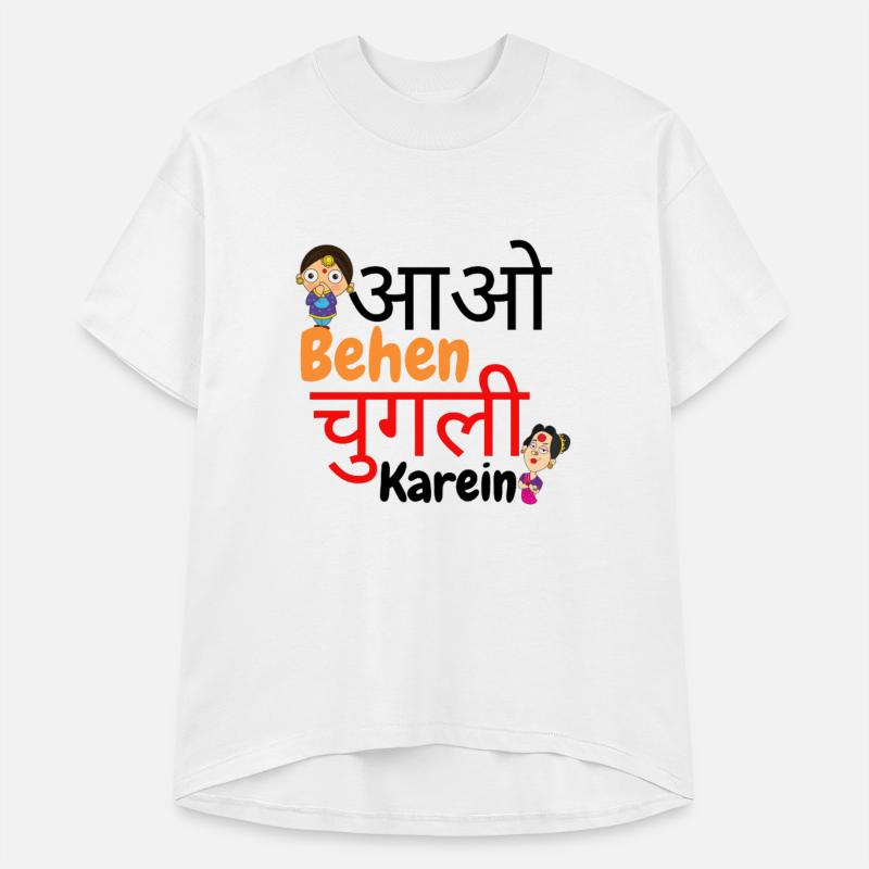 Funny Desi Meme T-Shirt for Trendsetters