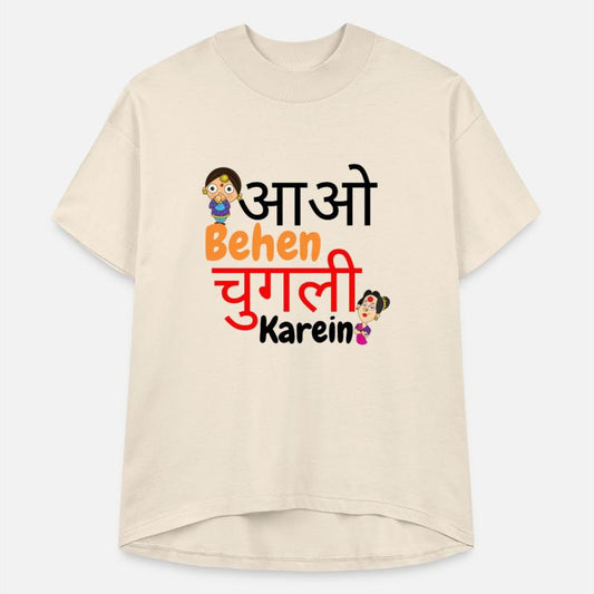 Funny Desi Meme T-Shirt for Trendsetters