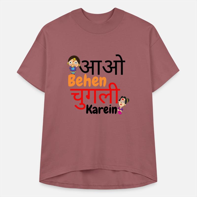 Funny Desi Meme T-Shirt for Trendsetters