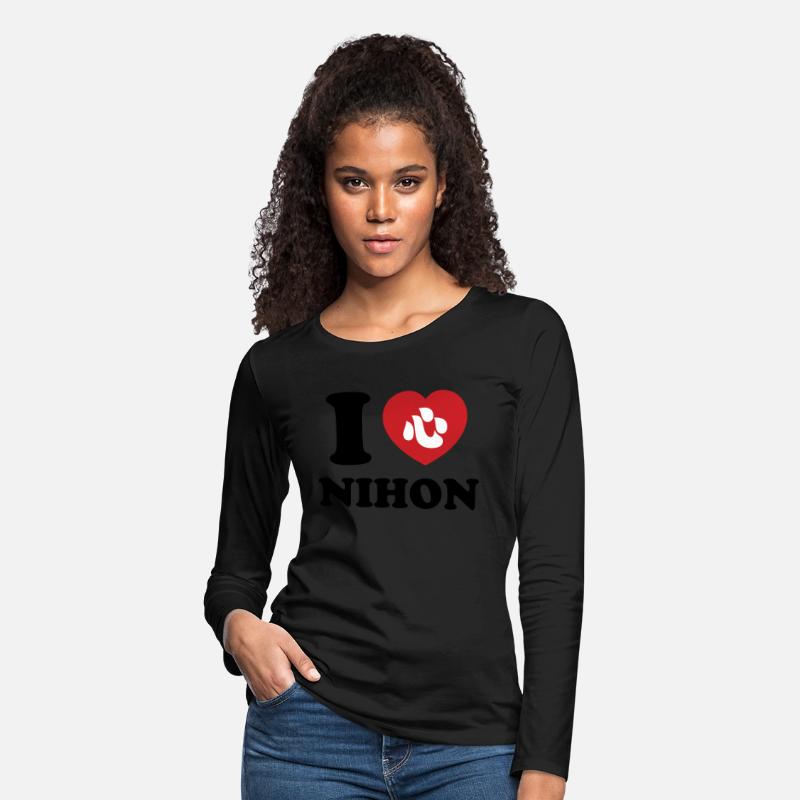 I HEART [LOVE] NIHON