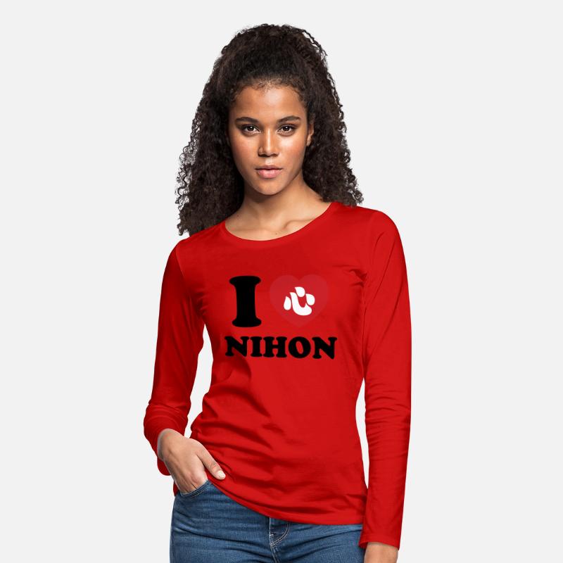 I HEART [LOVE] NIHON