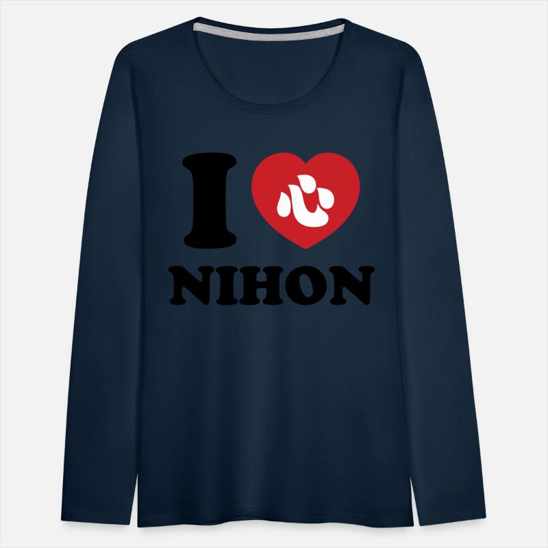 I HEART [LOVE] NIHON