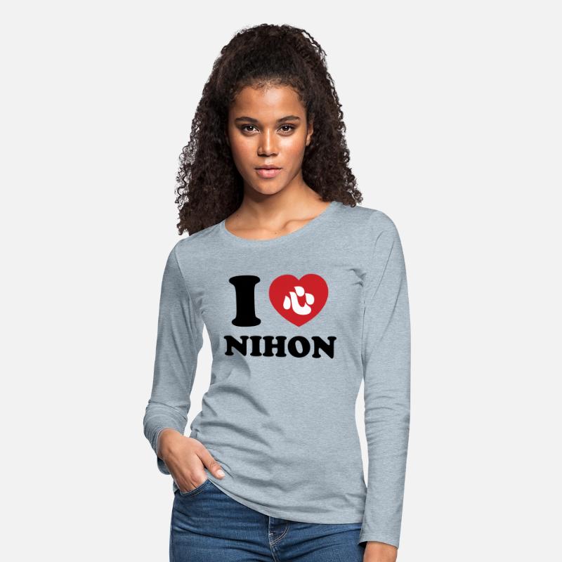 I HEART [LOVE] NIHON