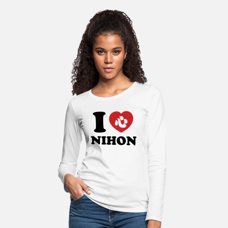 I HEART [LOVE] NIHON