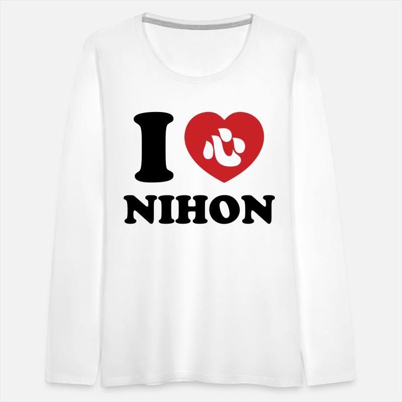 I HEART [LOVE] NIHON
