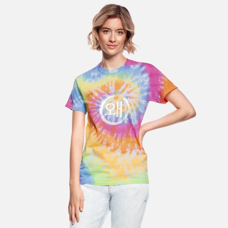 Korea Shirt, 왜 Korean Hangul Word Why Tee, Korean