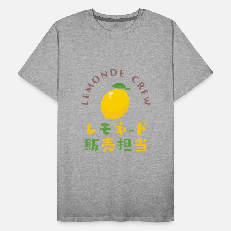 Lemonade Crew Kawaii Lemon