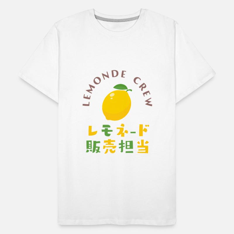 Lemonade Crew Kawaii Lemon