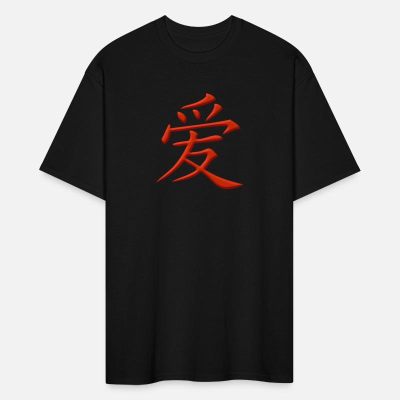 Love chinese character