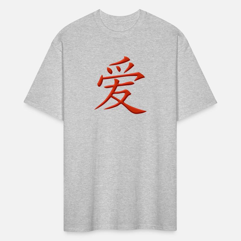 Love chinese character