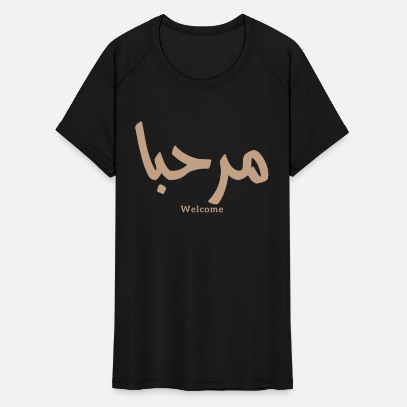 Marhaba in arabic