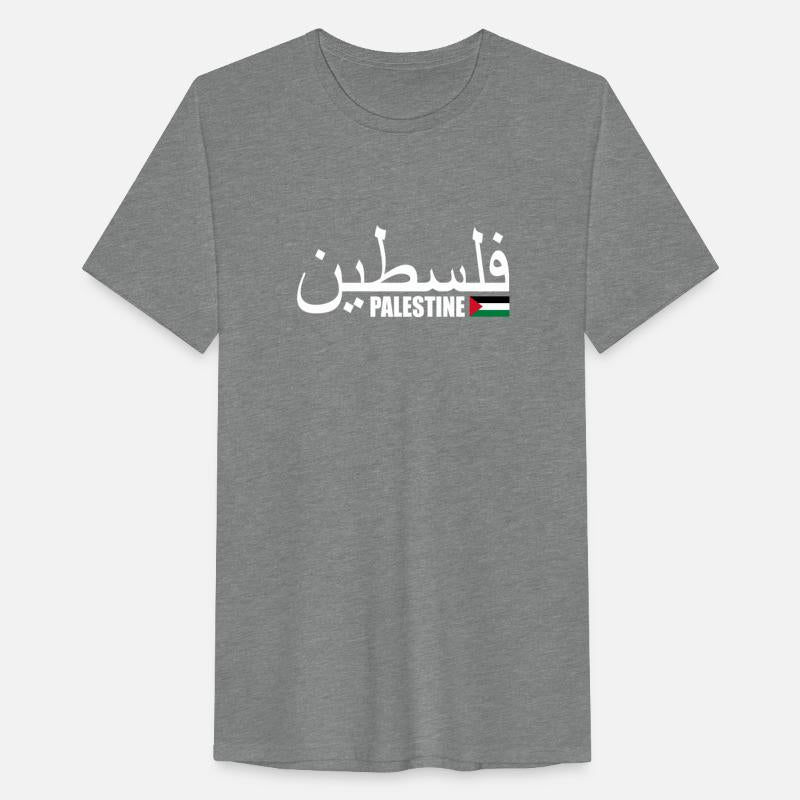 Palestine