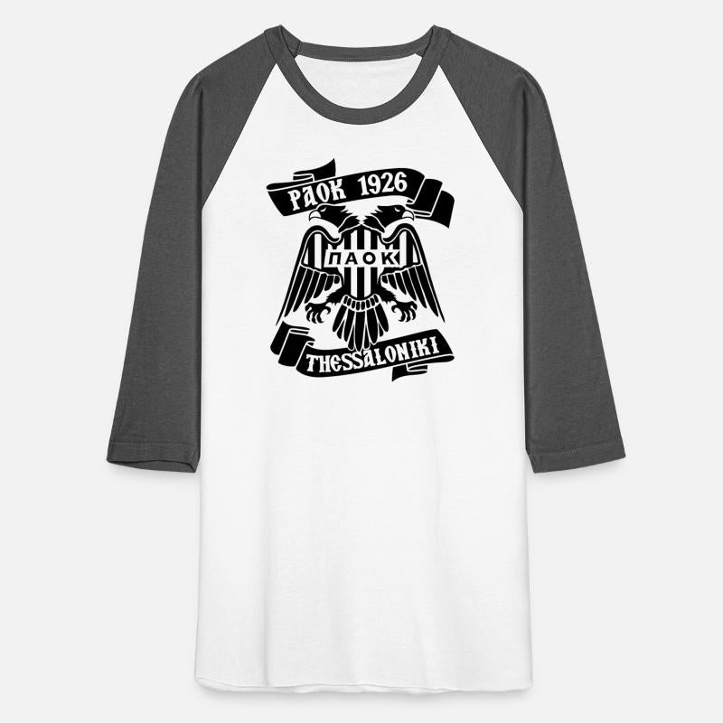 Paok fc team - Thessaloniki - Greece