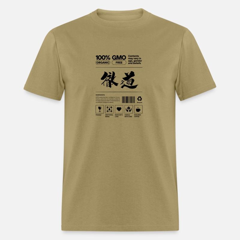 "徹道" (Ted) - Cool Kanji-name