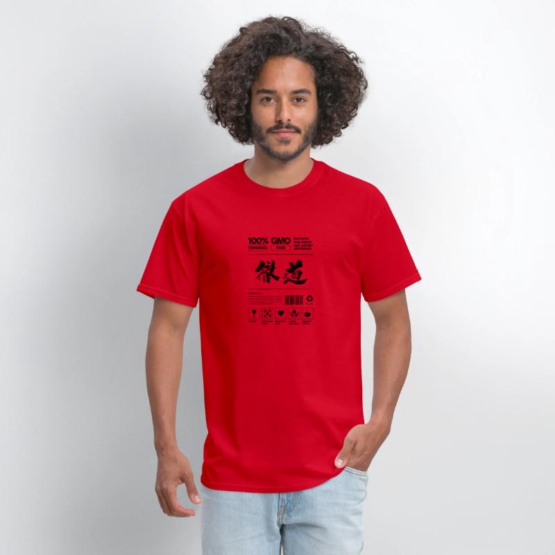 "徹道" (Ted) - Cool Kanji-name