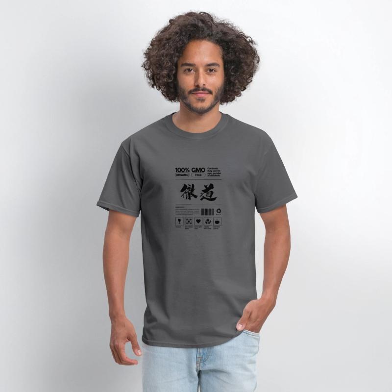 "徹道" (Ted) - Cool Kanji-name