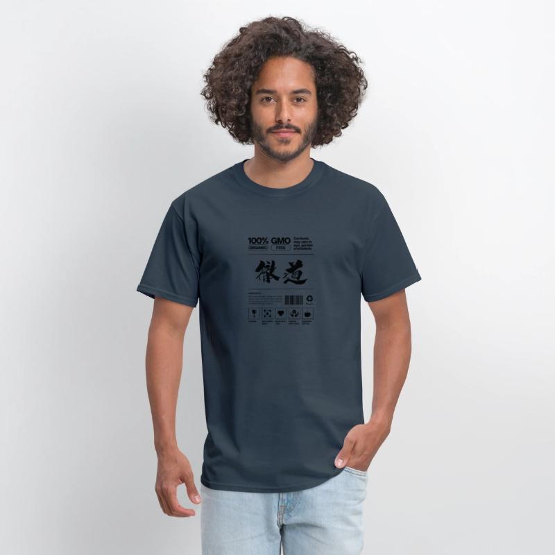 "徹道" (Ted) - Cool Kanji-name