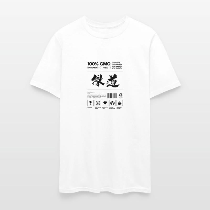 "徹道" (Ted) - Cool Kanji-name