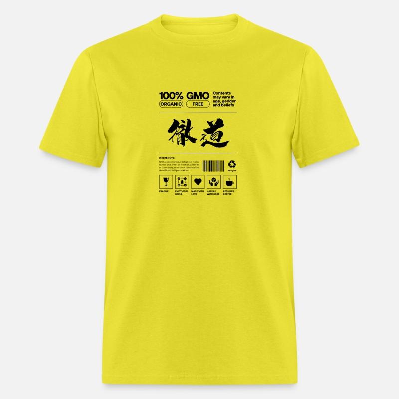 "徹道" (Ted) - Cool Kanji-name